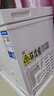 荣事达（Royalstar）小冰柜家用小型冷冻保鲜迷你冷藏商用卧式冷柜单用储母乳柜节能省电 【万人推荐 一级节能】单温 58L 实拍图