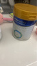 美素佳儿（Friso）皇家幼儿配方奶粉3段（1-3岁幼儿适用）800g*6罐 乳铁蛋白 实拍图