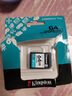 金士顿（Kingston）64GB SD存储卡 U3 V30 相机内存卡 高速sd卡大卡 4K超高清拍摄 读速200MB/s 实拍图