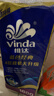 维达（Vinda）有芯卷纸 蓝色经典4层160克*10卷 厚韧大分量 卫生纸厕纸 卷筒纸 实拍图