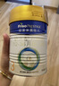 美素佳儿（Friso）皇家幼儿配方奶粉 3段（1-3岁幼儿适用）400g 乳铁蛋白（新国标） 实拍图