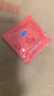 杜蕾斯（durex）避孕套安全套 草莓粒粒四合一16只 螺纹 情趣 大颗粒 果味 套套 实拍图