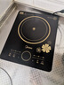 美的（Midea）电磁炉电陶炉 2200W大功率一键爆炒触控电磁炉灶家用 多档调节 智能定时火锅炉C22-RT2240 实拍图
