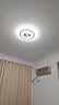 HD吸顶灯卧室灯中山灯具26款餐厅灯led造型灯护眼全光谱包上门安装 实拍图