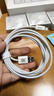 品胜苹果数据线快充充电线2米加长适用iPhone14ProMax/13/12/XR/11/8手机ipad平板USB充电器线车载编织 实拍图