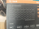 大水牛（BUBALUS）额定750W 劲强750台式电脑主机电源(支持5070显卡/原生PCIE5.1/主动式PFC/多重保护/镀锡铜蟒纹线) 实拍图