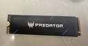 宏碁掠夺者（PREDATOR）1TB SSD固态硬盘 M.2接口(NVMe协议) GM9系列 NVMe PCIe 5.0读速14000MB/s AI电脑存储配件 实拍图