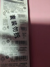松下（Panasonic）纽扣电池LR44/AG13/A76/L1154/357A碱性扣式电池适用手表电池计算器电池玩具电池10粒 实拍图