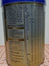 爱他美（Aptamil）卓傲幼儿配方奶粉3段（12—36月龄）800g*3罐  卓傲自护益生元 实拍图