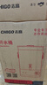 志高（CHIGO）电热开水桶烧水桶商用不绣钢煮草药凉茶奶茶桶熬骨绿豆汤桶保温月子桶蒸煮桶防干烧开水器多功能桶 特厚款 装水约30斤【304发热盘】 实拍图