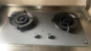 米家小米燃气灶液化气煤气灶P1双边定时嵌入式家用4.8kW猛火灶具【搭配净烟机系列】MJ03CY 实拍图