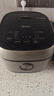 美的（Midea）【政府补贴】电饭煲 纤V系列 IH加热智能电饭锅Pro家用5L大容量4-5人 2-10人 蒸米饭锅FB50S701 实拍图