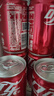 可口可乐（Coca-Cola）汽水 碳酸饮料 200ml*24罐  迷你摩登罐 新老包装随机发货 实拍图