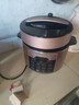 美的（Midea）京东自营电压力锅6L大容量电饭煲家用6-8人多功能高压锅全自动智能预约开盖煮饭锅YL60Q3-451 实拍图