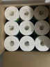 心相印卷纸 心柔有芯 4层180g*27卷卫生纸巾大克重 卷筒纸 整箱 实拍图