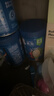 嘉宝（GERBER）混合蔬菜营养谷物高铁米粉宝宝辅食米糊250g 6月龄+100%真验厂 实拍图