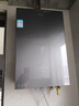 海尔（Haier）燃气热水器天然气16升 真三管零冷水恒温 即开即洗家用 TSI智能双增压 以旧换新补贴 16L 一级节能 三管零冷水 顶配款【星蕴银】 实拍图