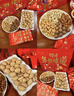 百草味坚果+零食礼盒1730g 罐装坚果春节年货节开心果松子干果零食礼包 实拍图