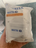 碧然德（BRITA）家用净水壶 滤水壶滤芯 MAXTRA+LE 去水垢专家滤芯 6枚装 实拍图