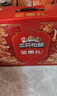 三只松鼠年货龙跃零食礼1035g/8件坚果炒货大礼包礼盒夏威夷果企业团购 实拍图