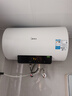 美的（Midea）热水器X1/JM1Pro系列 一级能效节能 加长防电墙安全 速热50升/60升/80升电热水器 国家补贴 50L 2200W 数显屏节能 2-3人用【X1】 实拍图