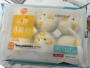 巴比小猪奶黄包300g*2包共12只儿童早餐卡通手工包子馒头开学季速冻 实拍图