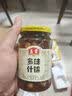 玉堂工厂店山东特产济宁玉堂酱菜多口味可选下饭菜传统酱菜酱花生 酱花生+什锦菜（共2瓶） 实拍图