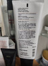 欧莱雅男士专用洗面奶130ml美白控油淡斑去痘印洁面乳高端护肤品礼物 实拍图