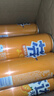 可口可乐（Coca-Cola）芬达Fanta 高考季 无糖零卡橙味碳酸饮料330ml*24摩登罐 实拍图
