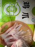 正大食品（CP）鸡爪净重2斤（单个鸡爪约40-50g） 柠檬鸡爪凤爪烧烤鸡爪生鲜 实拍图