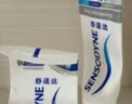 舒适达多效抗敏防蛀牙膏套装330g（100g*3+赠30g*1）新旧包装随机 实拍图