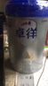 爱他美（Aptamil）卓徉婴儿配方羊奶粉2段(6-12月龄)800g爱他美卓徉 实拍图