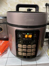 美的（Midea）【国家补贴】电压力锅深汤胆5L大容量电饭煲家用4-6人高压锅 全自动智能预约煲汤炖煮饭锅MY-E523 实拍图