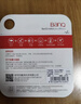 banq&JOY联名款 64GB TF（MicroSD）存储卡U3 C10 A1 V30 4K 高速款行车记录仪&监控摄像头手机内存卡 实拍图