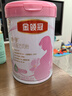 伊利金领冠舒孕 孕产妇奶粉750g【新老包装随机发货】 实拍图