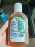 滴露（Dettol）消毒液250ml 衣物消毒水家居环境地板消毒 衣物除菌剂 灭活HPV16 实拍图