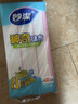 妙洁神奇抹布30*30cm*3片 厨房洗碗布家用神器 不易残油8层清洁纤维巾 实拍图