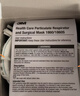 3M 1860口罩 N95防护口罩 防飞沫防雾霾防粉尘PM2.5防飞沫 20只/盒 实拍图