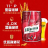乌苏啤酒（wusu）大红乌苏烈性精酿小麦啤酒5L桶装京东自营 实拍图