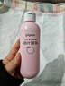 贝亲（Pigeon）桃叶精华 婴儿液体爽身露 四季通用 200ml IA171 实拍图
