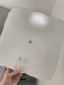 米家小米智能体重秤S200 白色 双接家用健康秤电子秤人物双模式 APP高精准数据测量 智能分析 减肥专用 实拍图