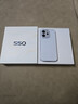 vivo S50 16GB+512GB 悠悠蓝 主摄级长焦Live 高通第三代骁龙8s 湿手秒开超声波指纹2.0 AI拍照手机 实拍图