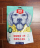 顽皮（Wanpy）狗零食 奶酪小馒头880g(220g*4袋) 成犬宠物狗狗零食饼干 实拍图