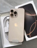 Apple/苹果【需签收激活】iPhone 16 Pro（A3294）128GB 沙漠色钛金属 支持移动联通电信5G双卡双待手机 实拍图