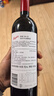 奔富（Penfolds）BIN28西拉/设拉子干红葡萄酒750ml*6支原瓶进口木塞原箱【澳版】 实拍图