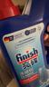finish亮碟洗碗粉洗碗盐专用盐漂洗剂洗碗机耗材三件套专用洗涤剂清洁剂 实拍图