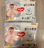 好奇（Huggies）金装拉拉裤XL96片(12-17kg)尿不湿【速干不易红】 实拍图