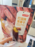 京东京造鲜来多红瑶烤蜜薯干500g无添加红薯干红瑶蜜薯干地瓜干零食不加糖 实拍图