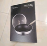 美的（Midea）铁锅炒锅 无涂层精铁炒菜锅煎锅家用燃气灶电磁炉通用礼品 实拍图