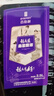 百伯利 正宗桑葚酒40度桑葚高粱枸杞酒男士酒清香型果酒2.5L*2桶 实拍图
